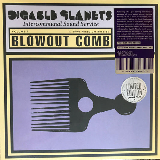 Digable Planets Blowout Comb (Dazed & Amazed Duo Colored Vinyl) (2 Lp's)