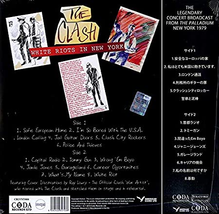 The Clash White Riots In New York (Limited Edition,White Vinyl) [Import]